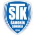 沙莫林